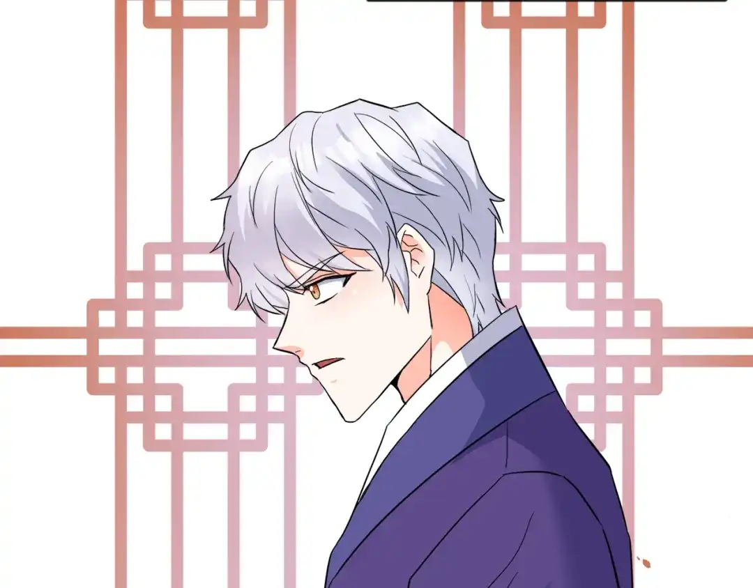 变成敌国皇帝的奴隶 第85话 岚回来了 第182页