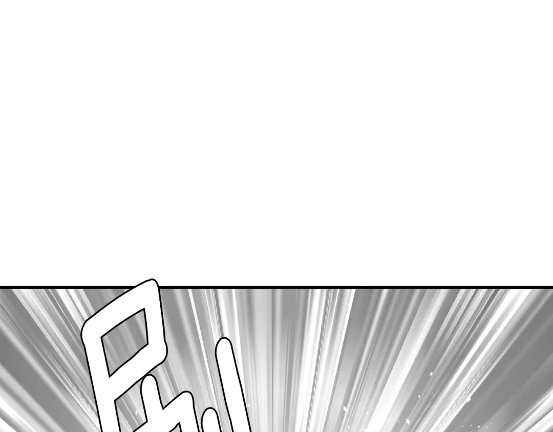 变成敌国皇帝的奴隶 第85话 岚回来了 第29页