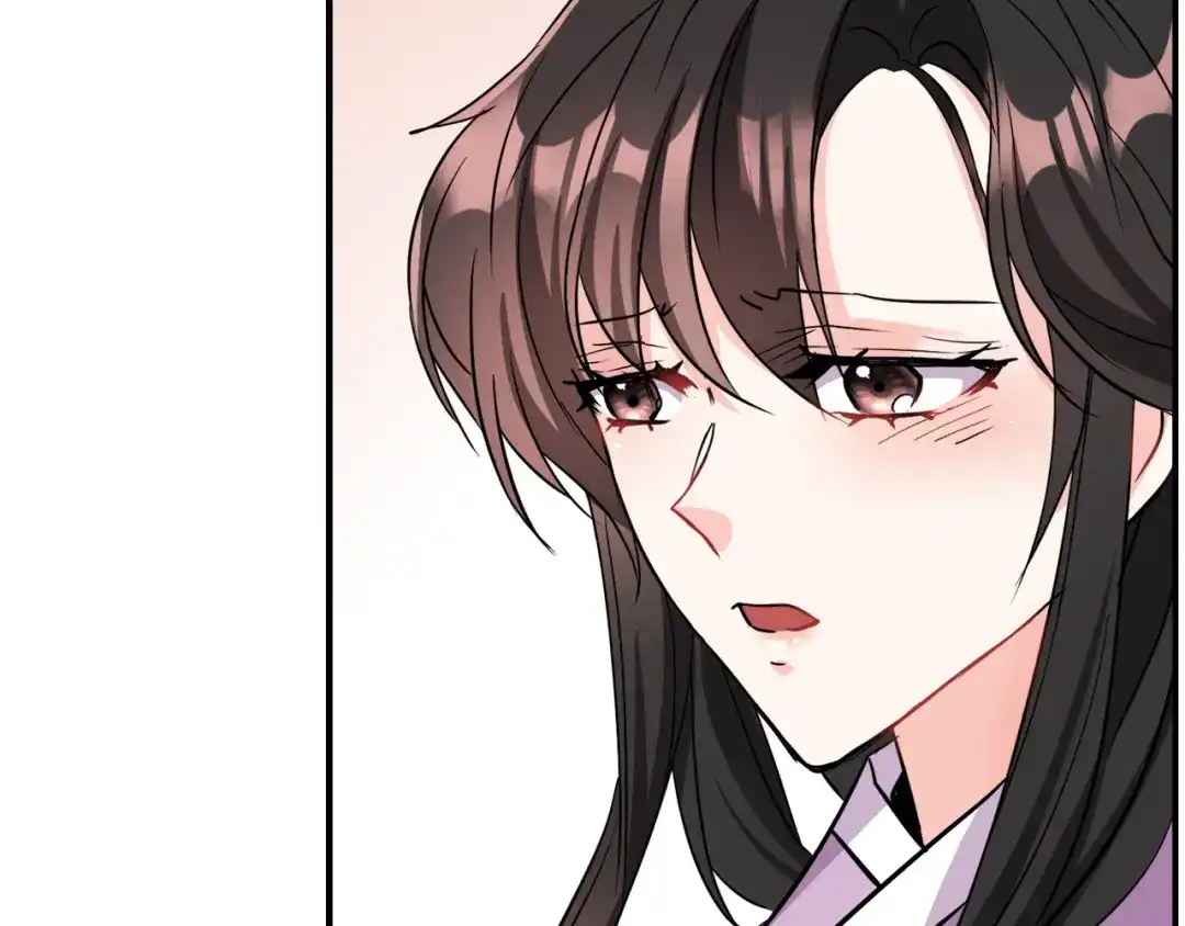 变成敌国皇帝的奴隶 第86话 惩罚 第38页