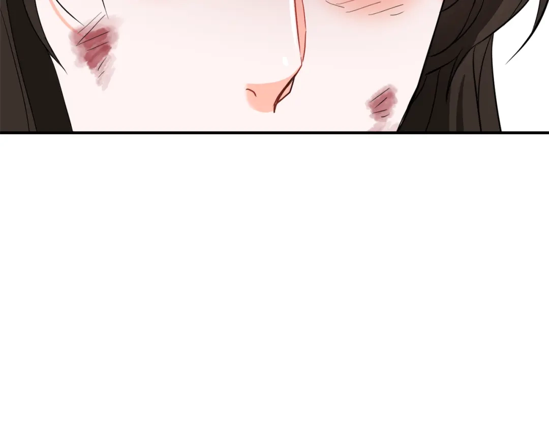 变成敌国皇帝的奴隶 第86话 惩罚 第71页