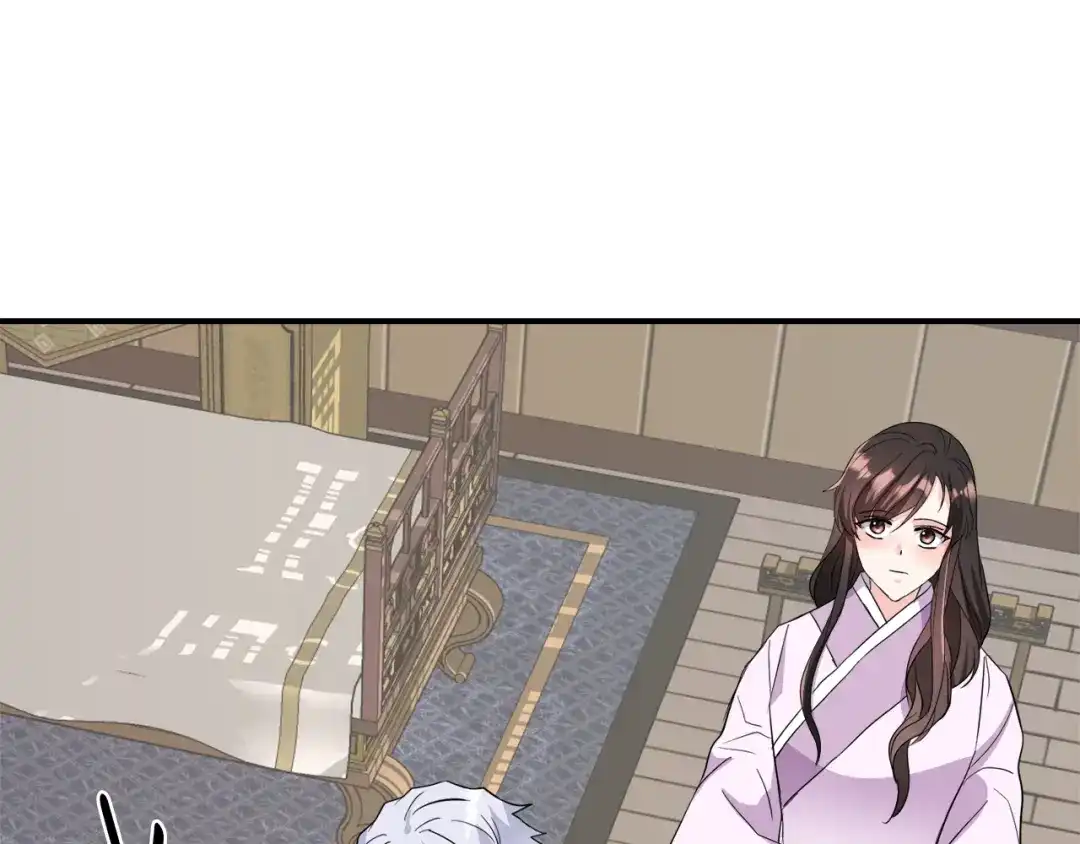 变成敌国皇帝的奴隶 第86话 惩罚 第129页