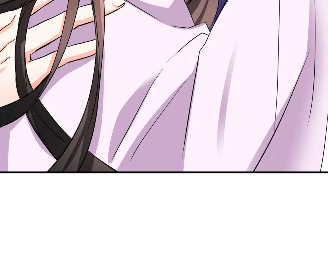 变成敌国皇帝的奴隶 第86话 惩罚 第207页