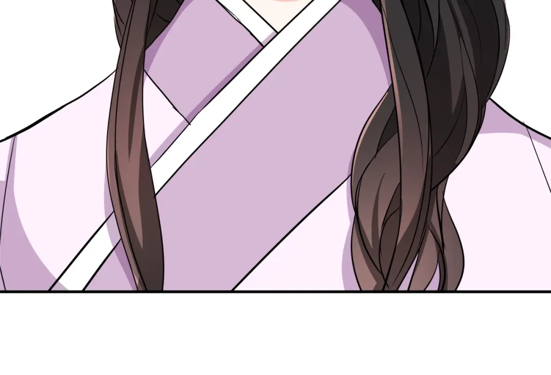 变成敌国皇帝的奴隶 第86话 惩罚 第26页