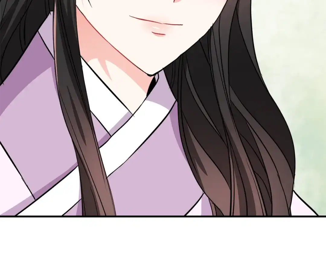 变成敌国皇帝的奴隶 第86话 惩罚 第86页