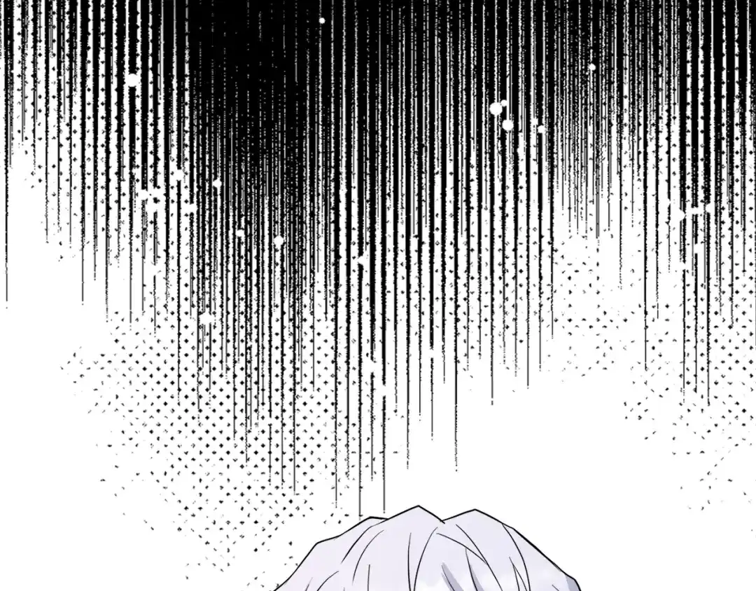 变成敌国皇帝的奴隶 第87话 纹身 第37页