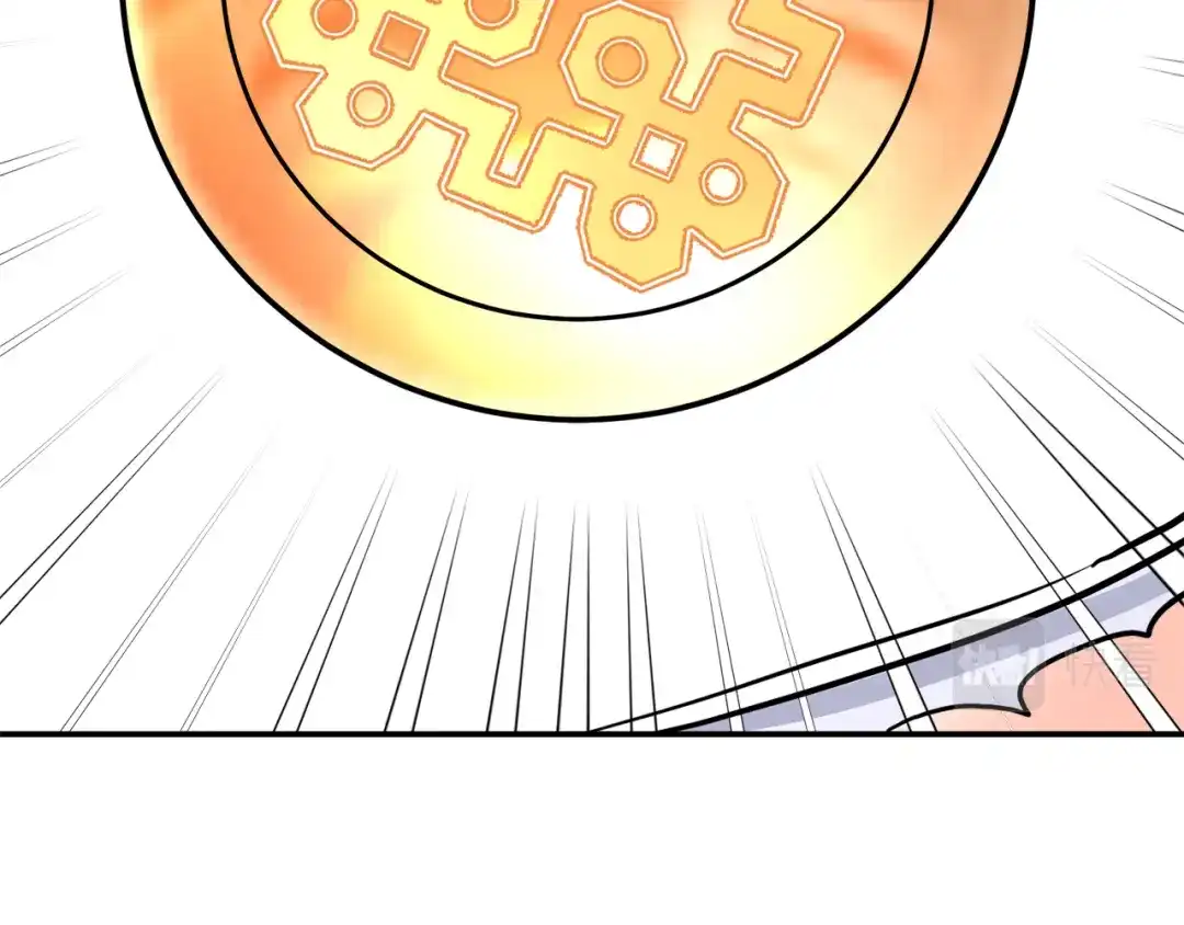 变成敌国皇帝的奴隶 第87话 纹身 第154页