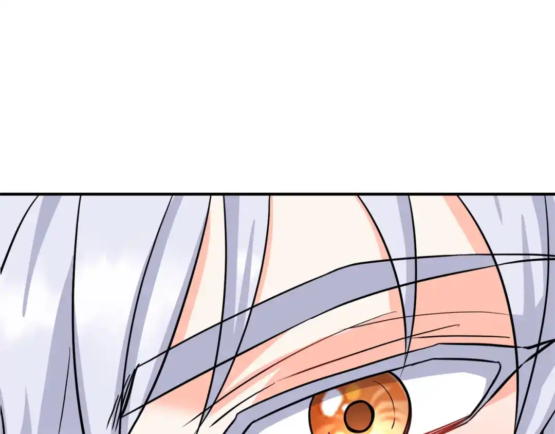 变成敌国皇帝的奴隶 第87话 纹身 第147页