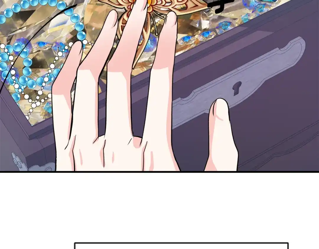 变成敌国皇帝的奴隶 第87话 纹身 第48页