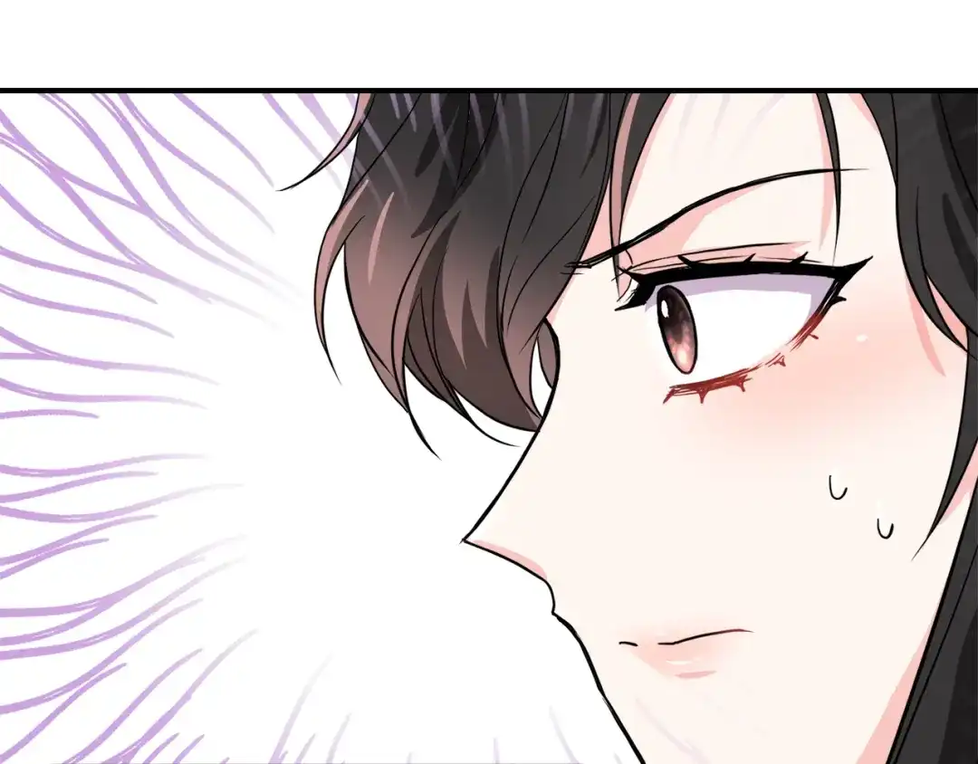 变成敌国皇帝的奴隶 第87话 纹身 第42页