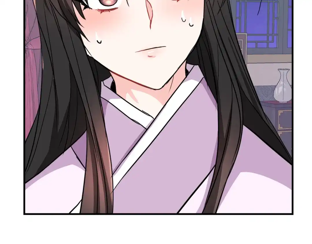 变成敌国皇帝的奴隶 第87话 纹身 第182页