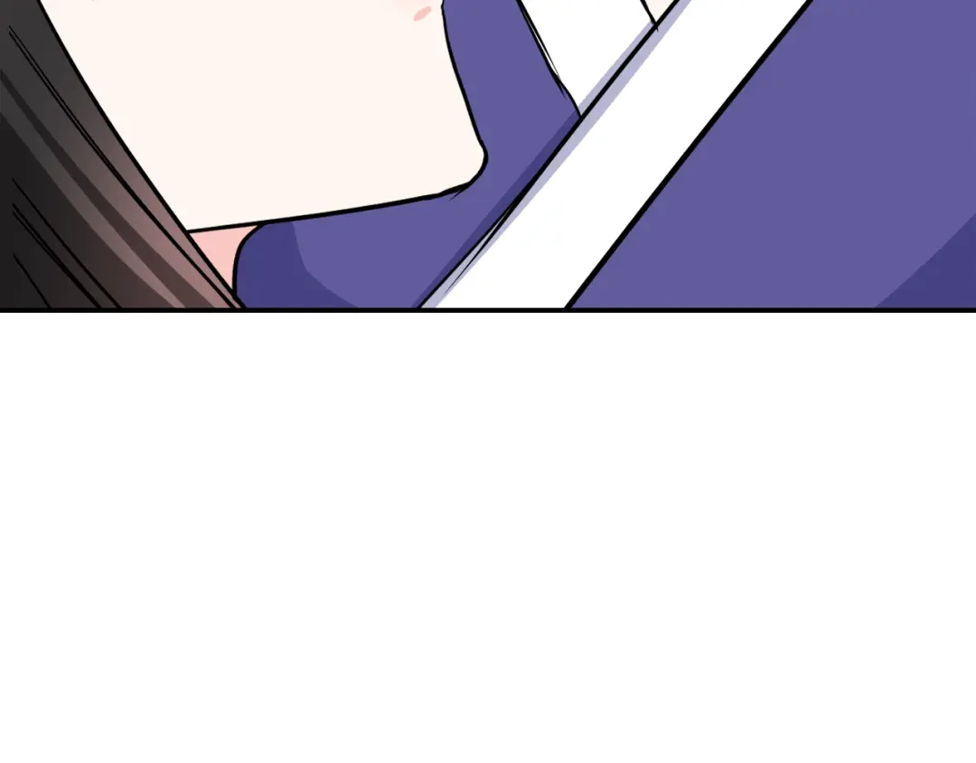 变成敌国皇帝的奴隶 第87话 纹身 第141页