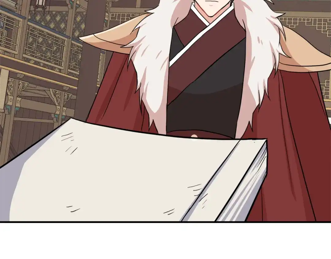 变成敌国皇帝的奴隶 第87话 纹身 第64页
