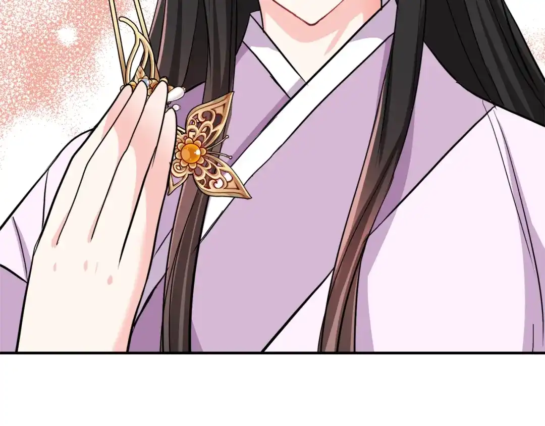 变成敌国皇帝的奴隶 第87话 纹身 第119页