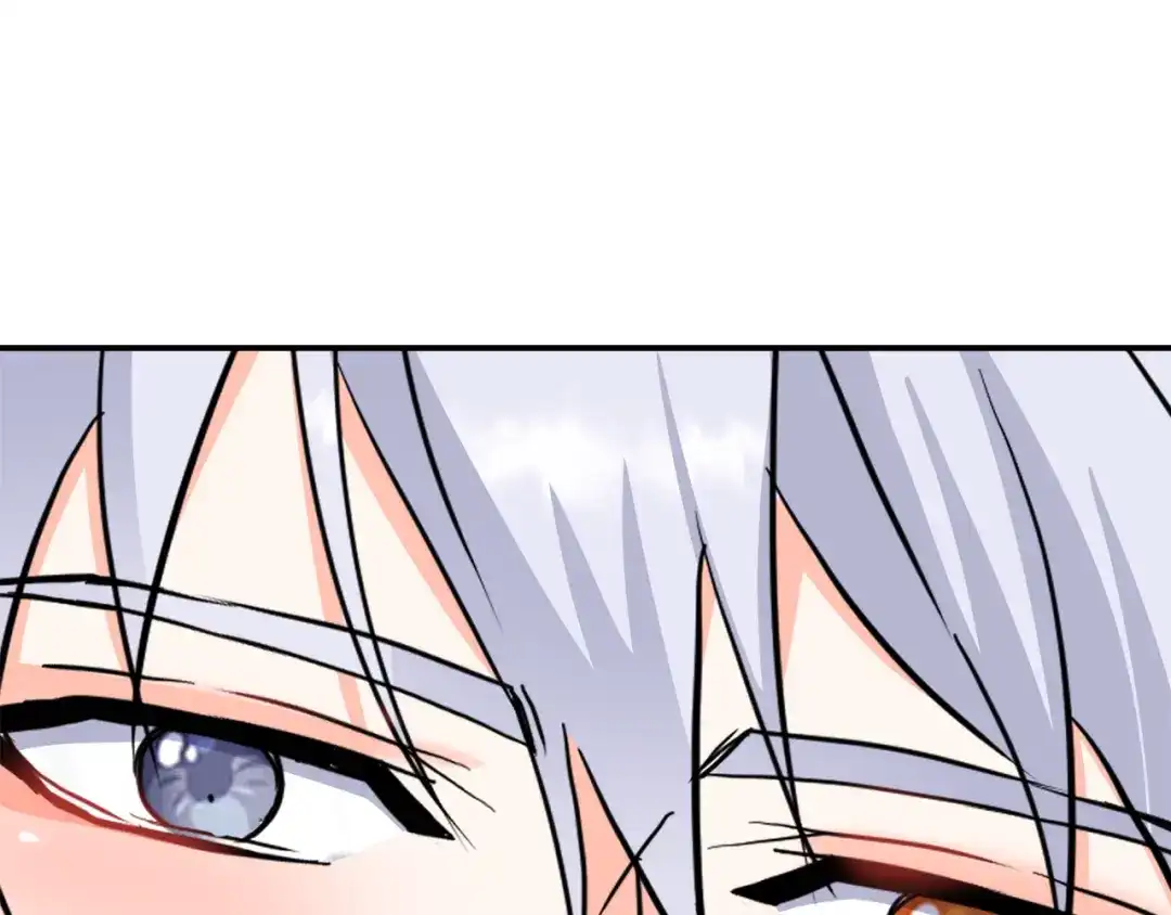 变成敌国皇帝的奴隶 第87话 纹身 第142页