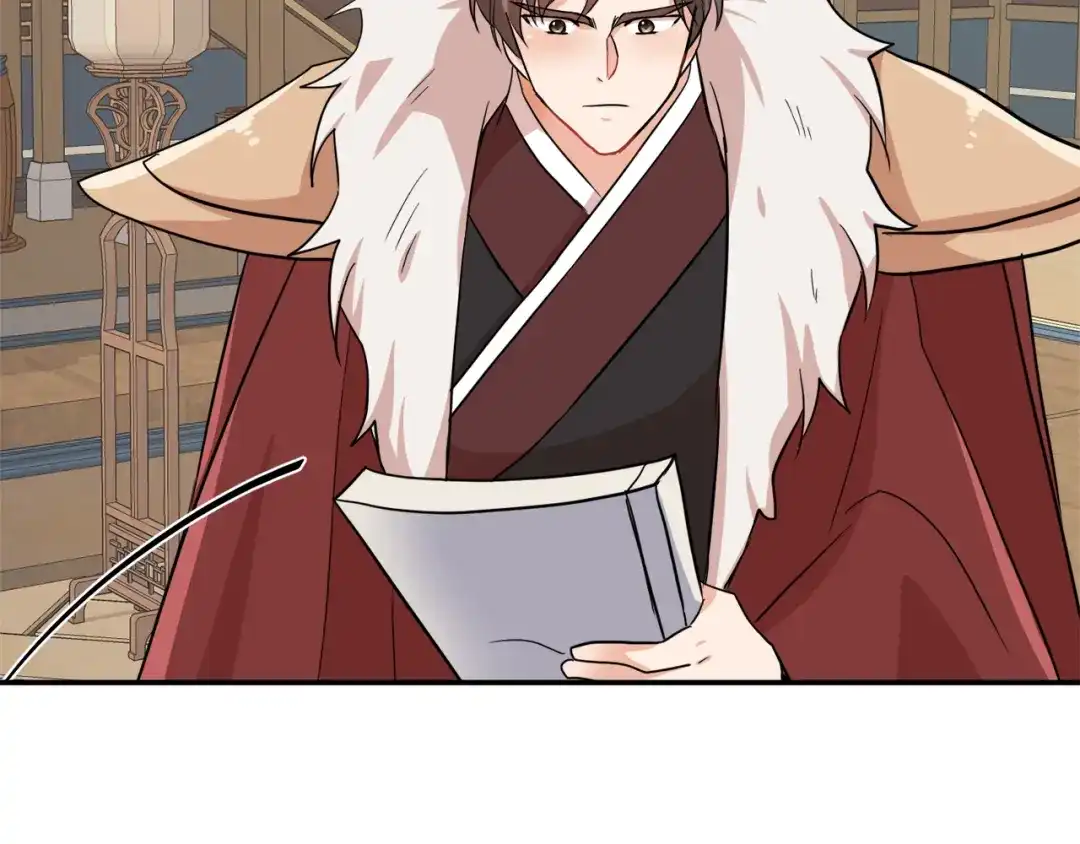 变成敌国皇帝的奴隶 第87话 纹身 第72页
