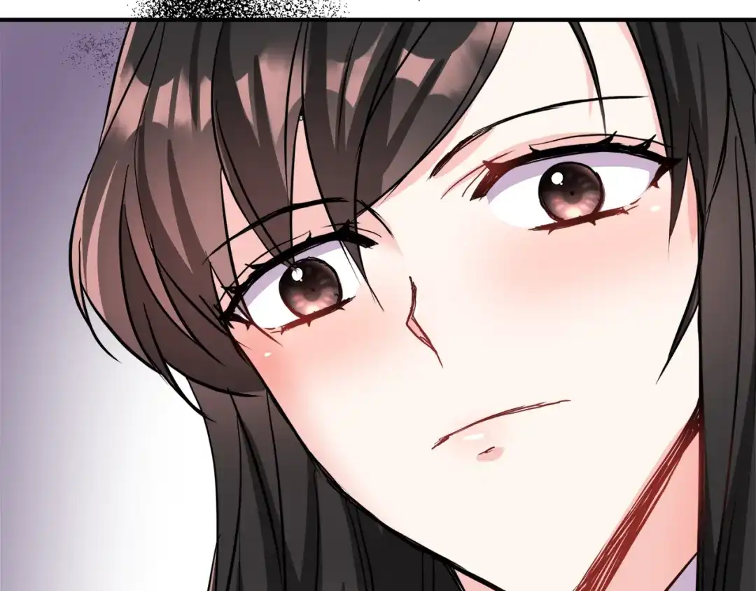 变成敌国皇帝的奴隶 第87话 纹身 第204页