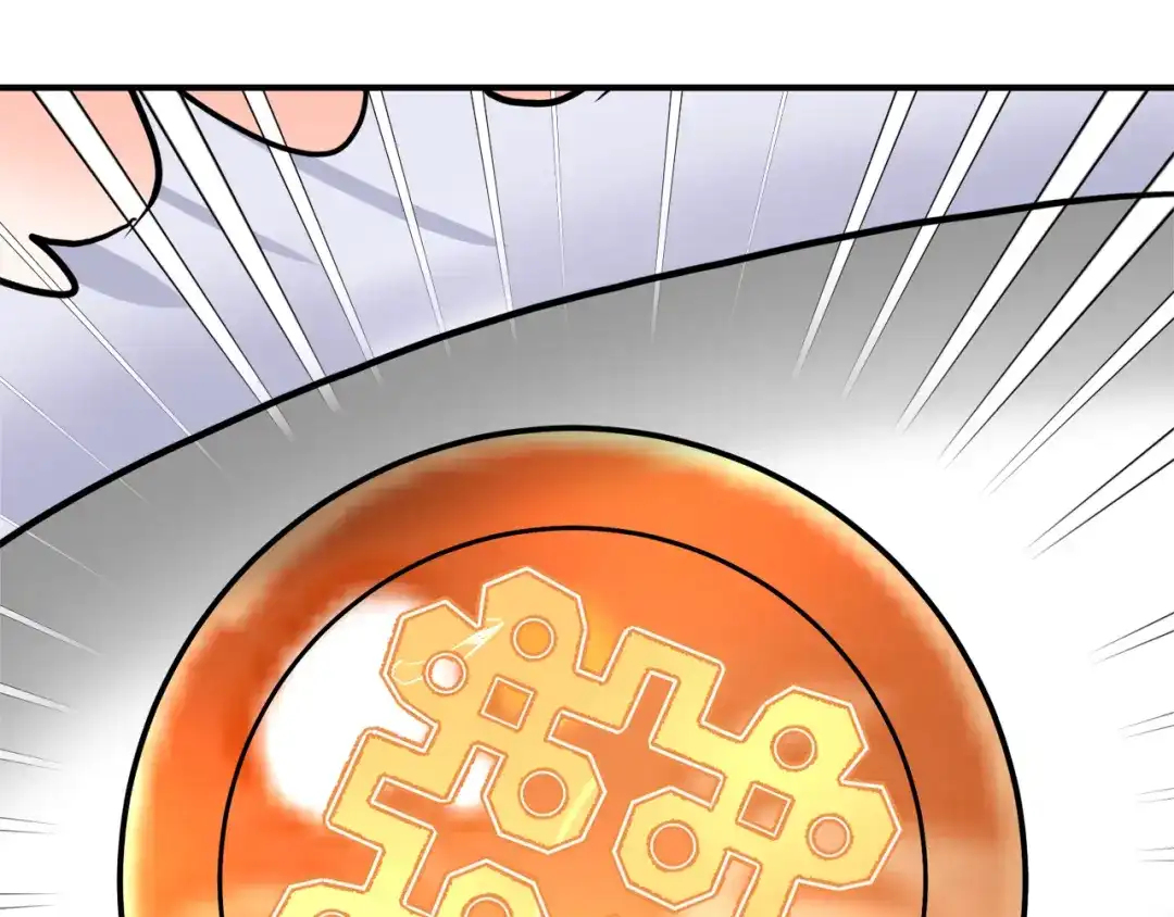 变成敌国皇帝的奴隶 第87话 纹身 第153页