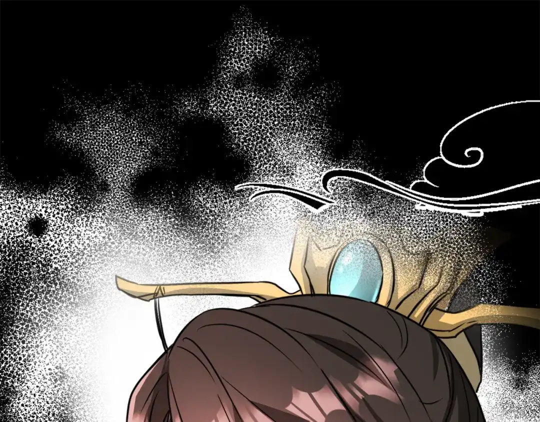 变成敌国皇帝的奴隶 第87话 纹身 第31页