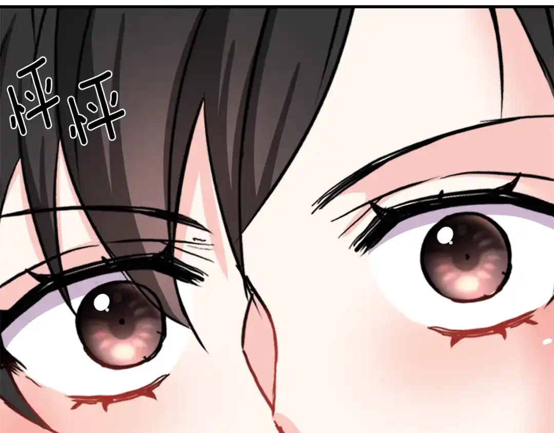 变成敌国皇帝的奴隶 第87话 纹身 第161页