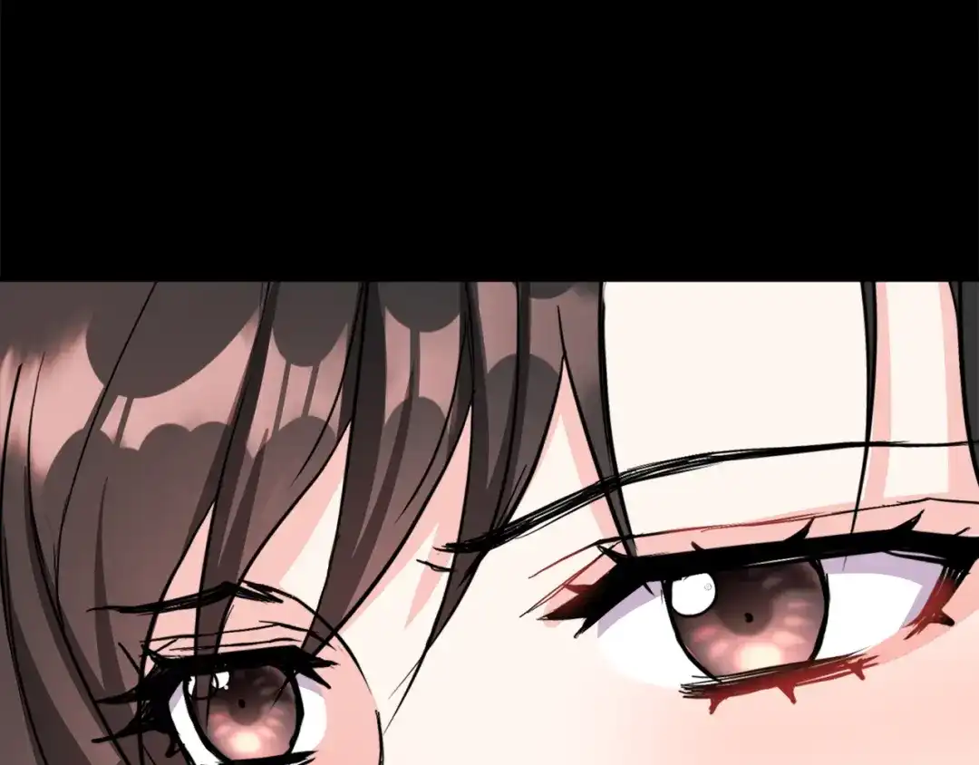 变成敌国皇帝的奴隶 第87话 纹身 第28页