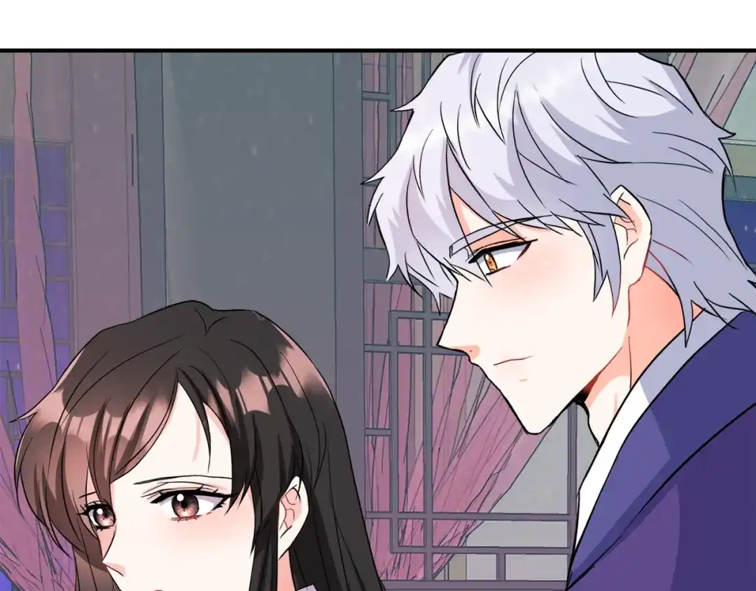 变成敌国皇帝的奴隶 第87话 纹身 第185页