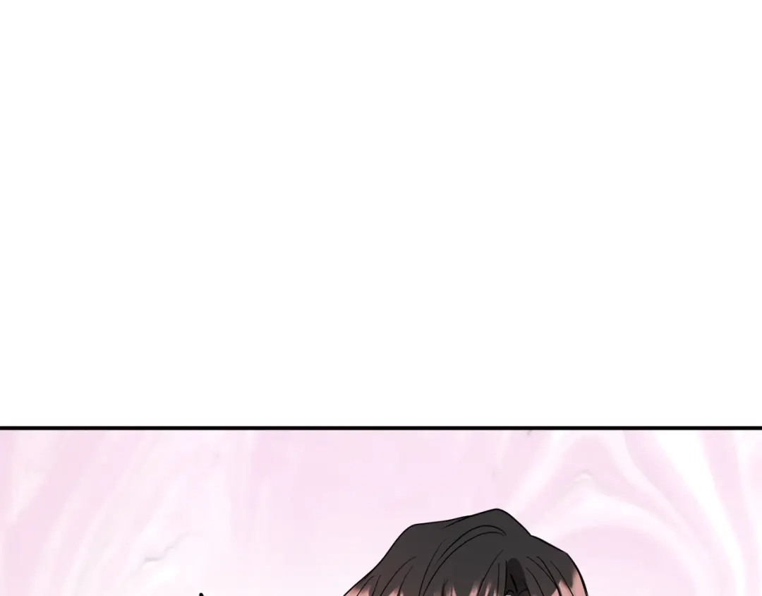 变成敌国皇帝的奴隶 第87话 纹身 第120页