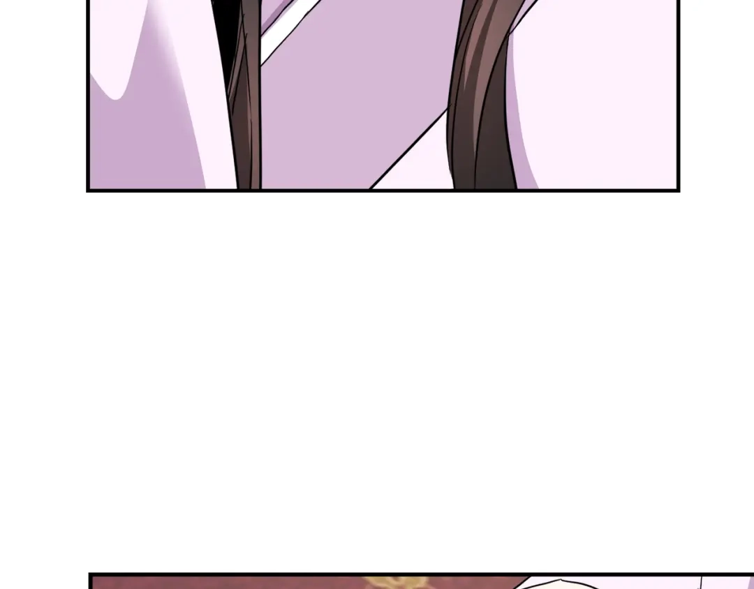 变成敌国皇帝的奴隶 第87话 纹身 第23页
