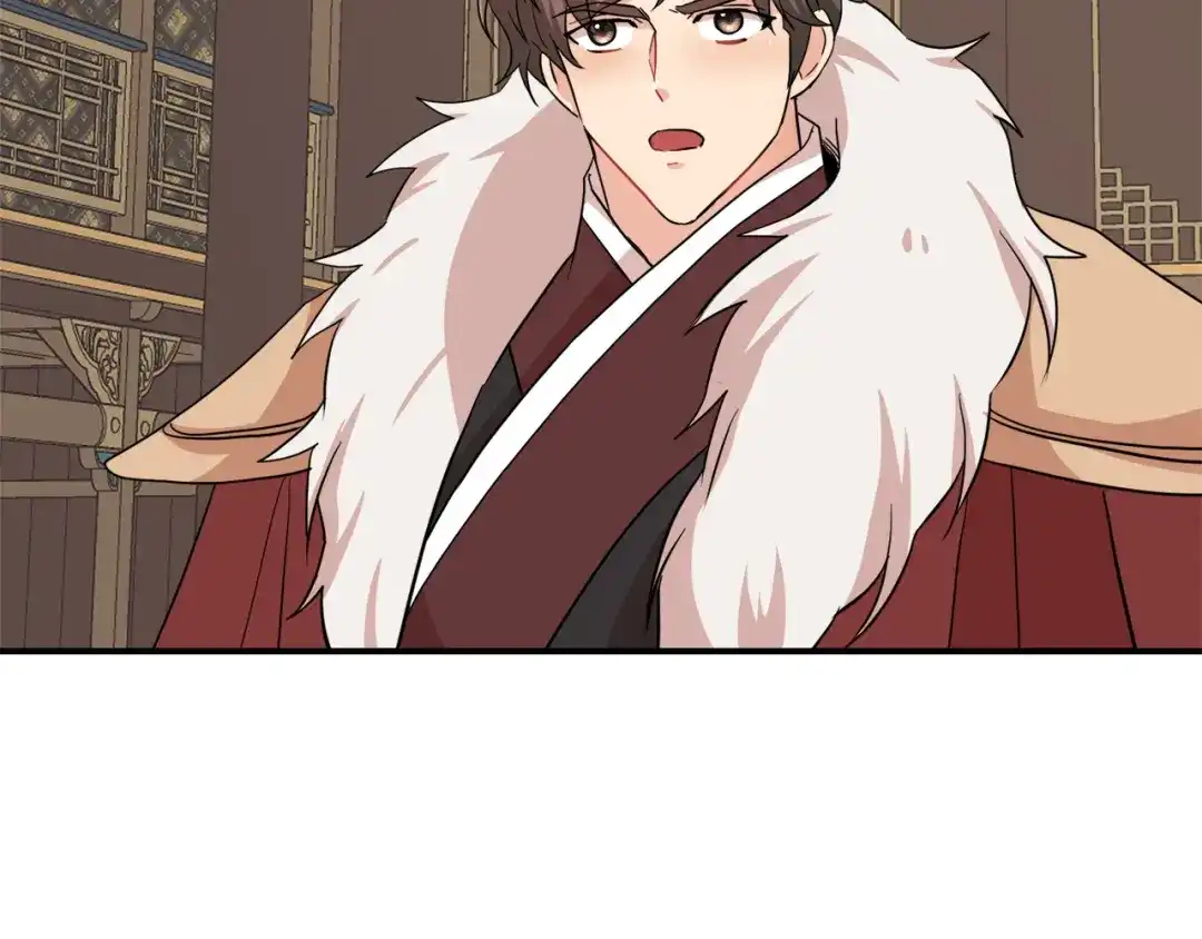 变成敌国皇帝的奴隶 第87话 纹身 第102页