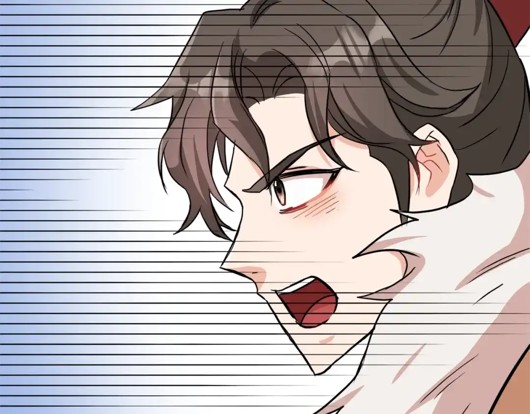 变成敌国皇帝的奴隶 第87话 纹身 第66页