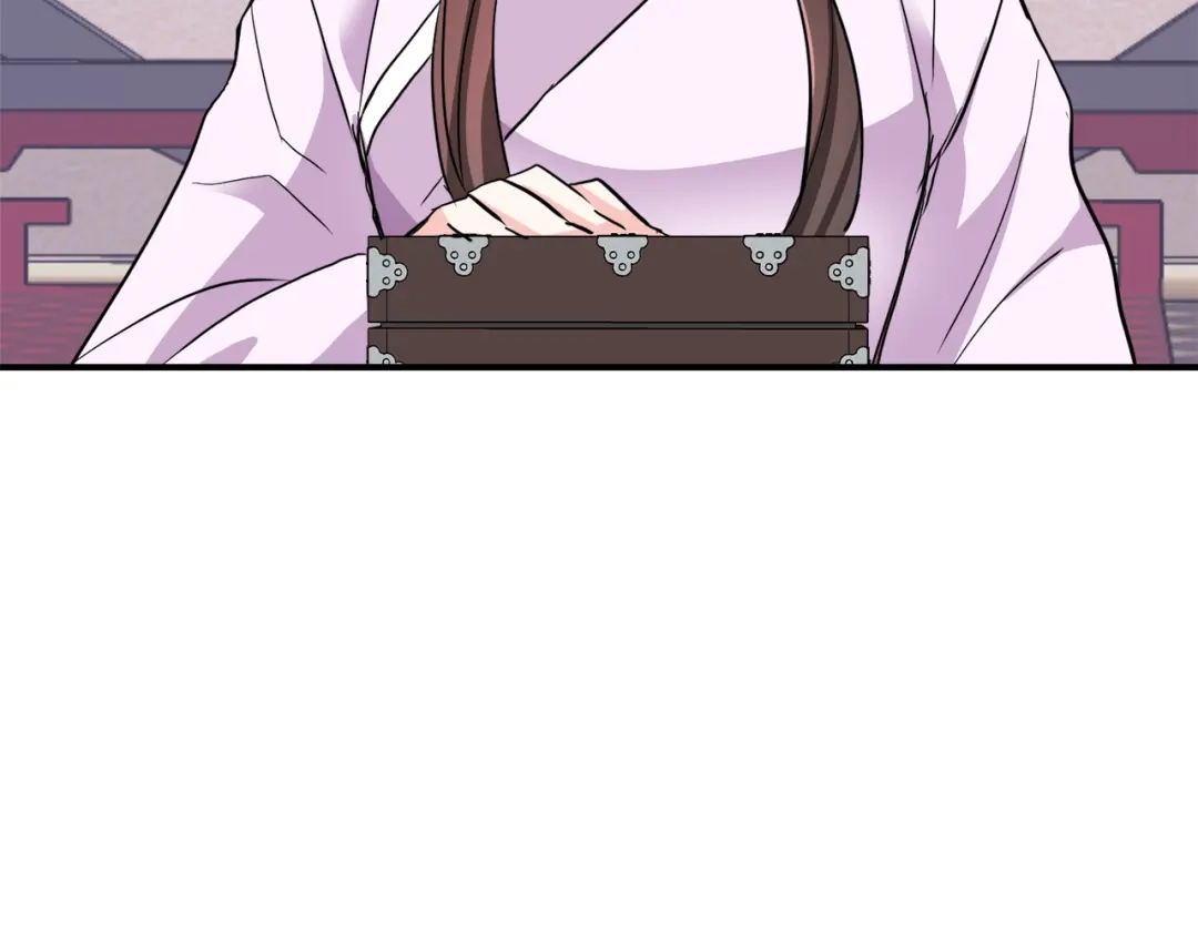 变成敌国皇帝的奴隶 第87话 纹身 第128页