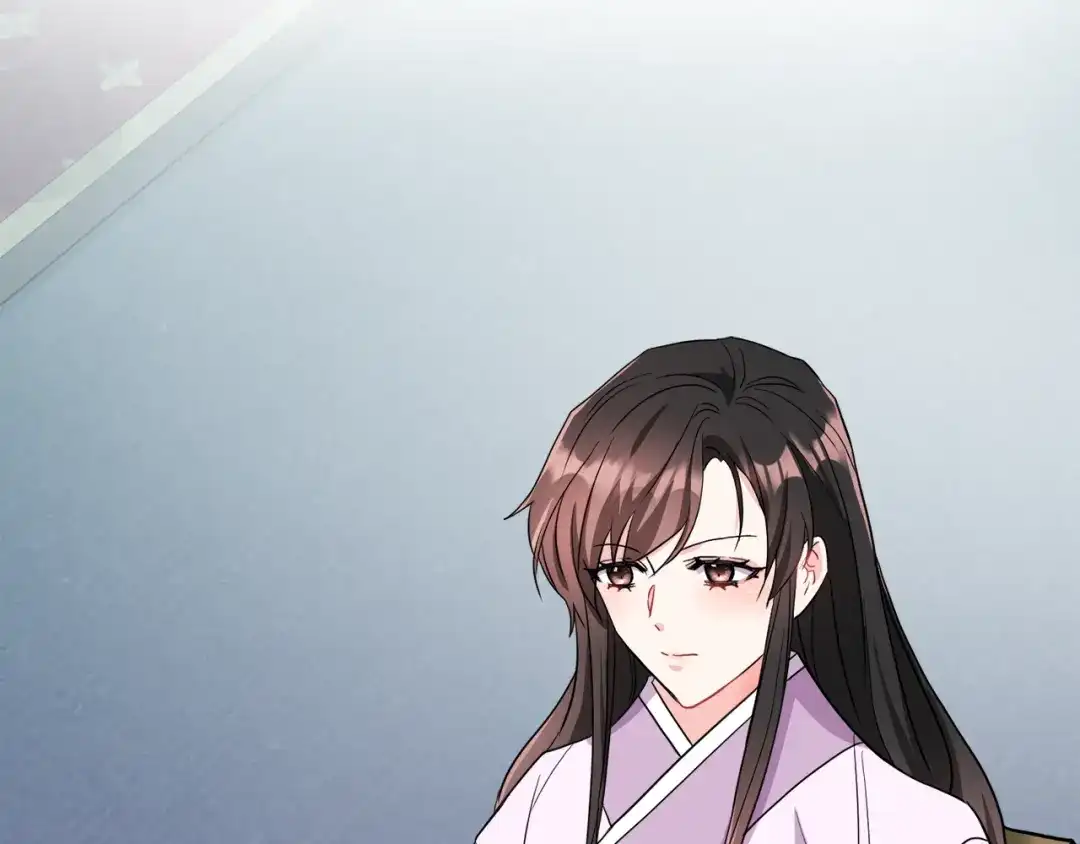 变成敌国皇帝的奴隶 第87话 纹身 第44页
