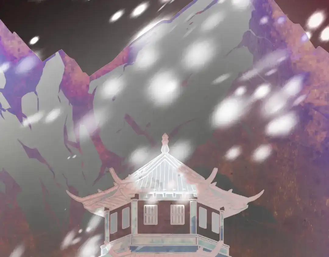 变成敌国皇帝的奴隶 第88话 噩梦 第59页