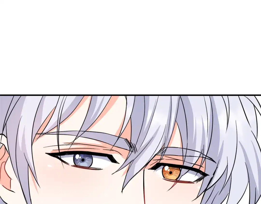 变成敌国皇帝的奴隶 第88话 噩梦 第96页