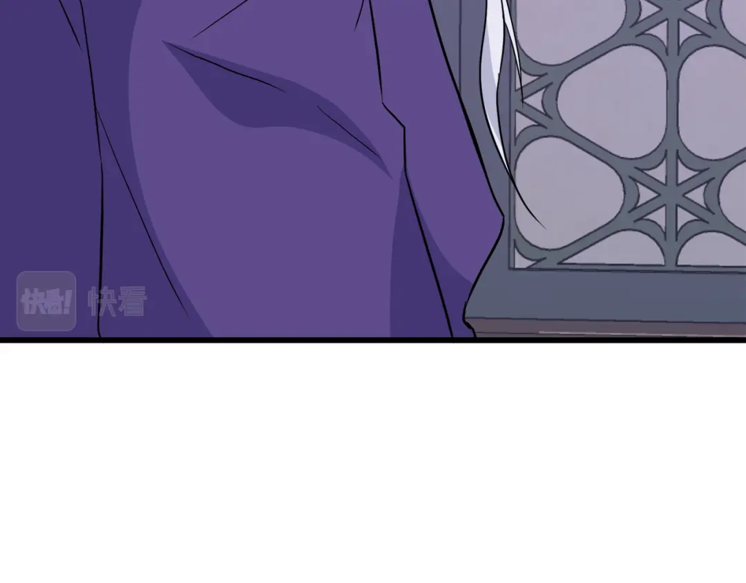 变成敌国皇帝的奴隶 第88话 噩梦 第70页