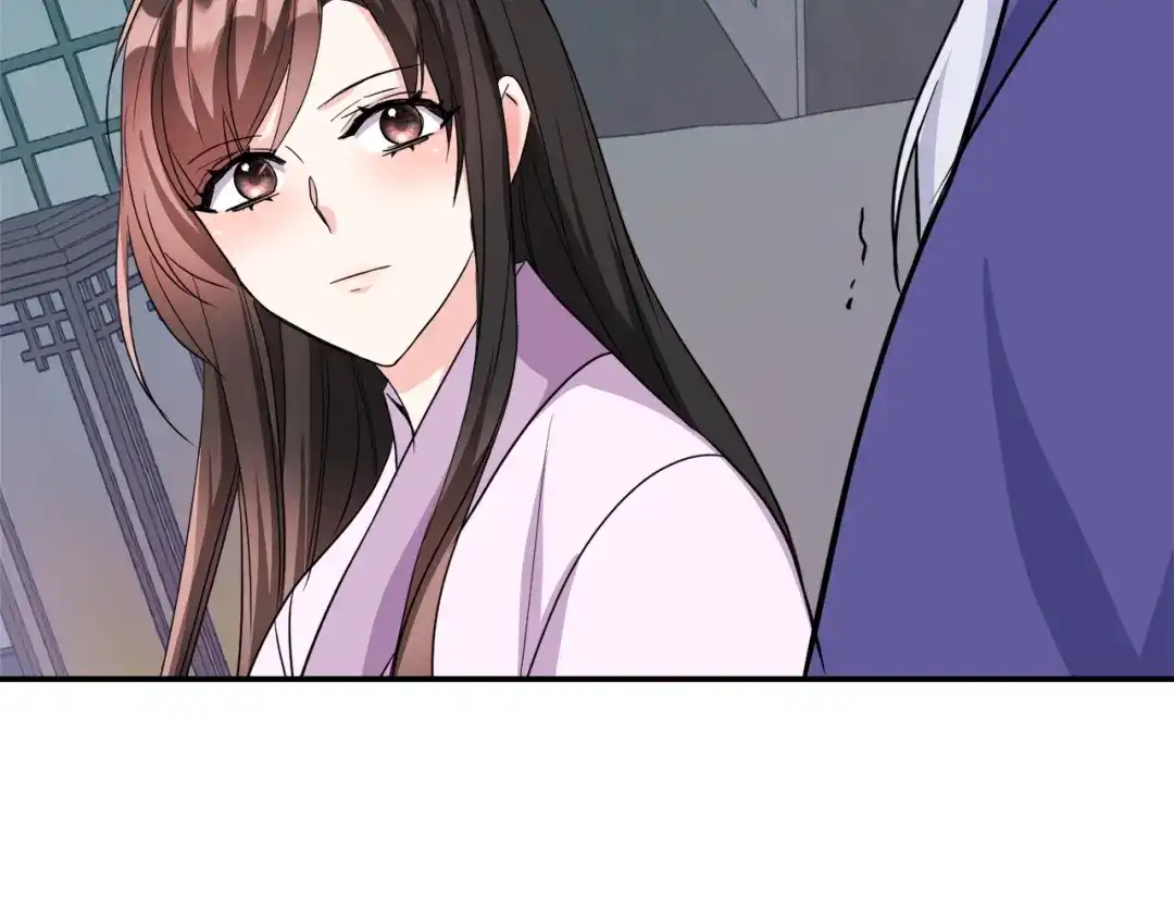 变成敌国皇帝的奴隶 第88话 噩梦 第72页