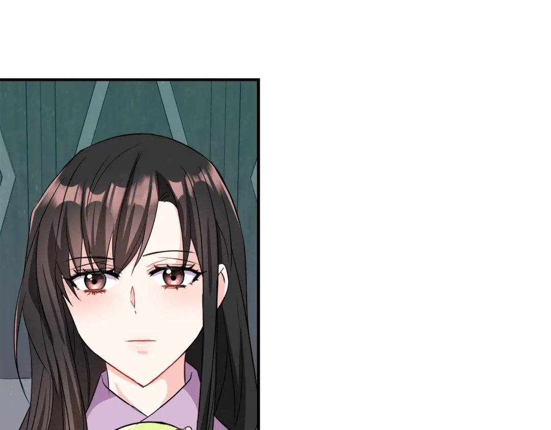 变成敌国皇帝的奴隶 第88话 噩梦 第87页