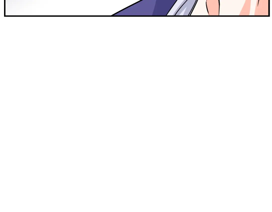 变成敌国皇帝的奴隶 第88话 噩梦 第80页