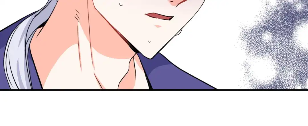 变成敌国皇帝的奴隶 第88话 噩梦 第55页