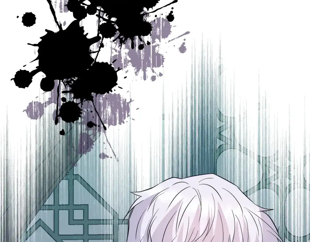 变成敌国皇帝的奴隶 第88话 噩梦 第68页