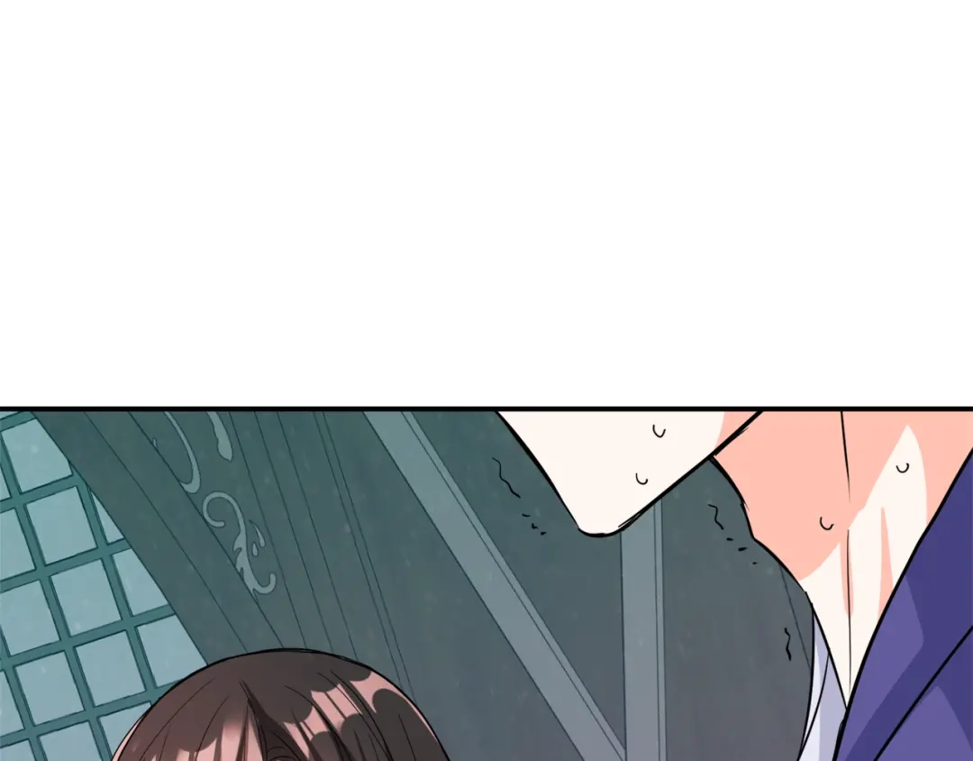 变成敌国皇帝的奴隶 第88话 噩梦 第71页