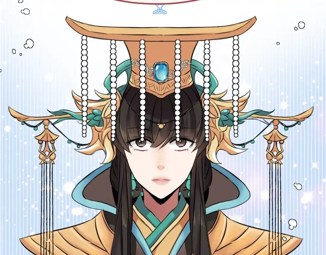 变成敌国皇帝的奴隶 第8话 先发制人 第211页