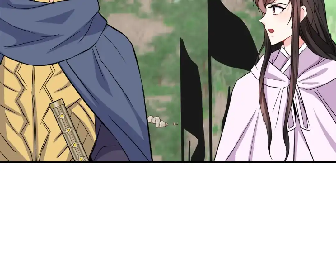 变成敌国皇帝的奴隶 第89话 埋伏 第67页