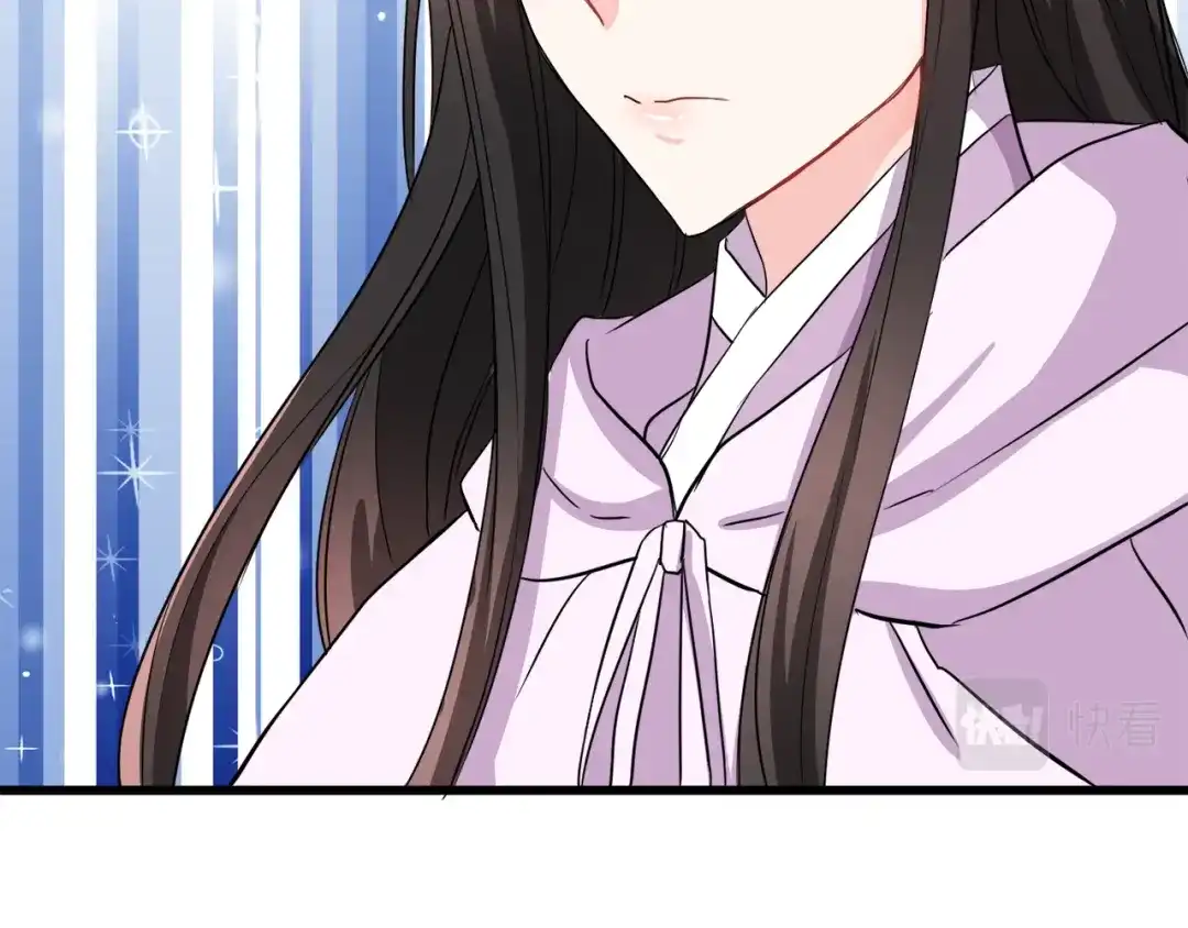 变成敌国皇帝的奴隶 第89话 埋伏 第169页