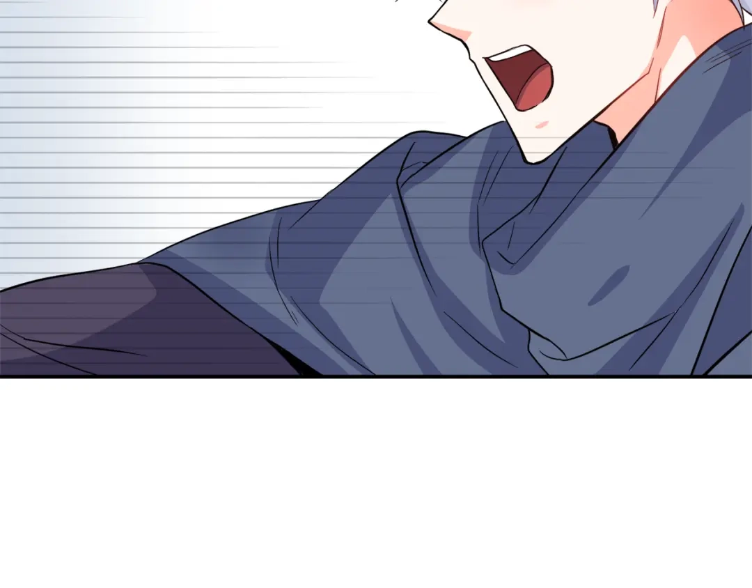 变成敌国皇帝的奴隶 第89话 埋伏 第39页