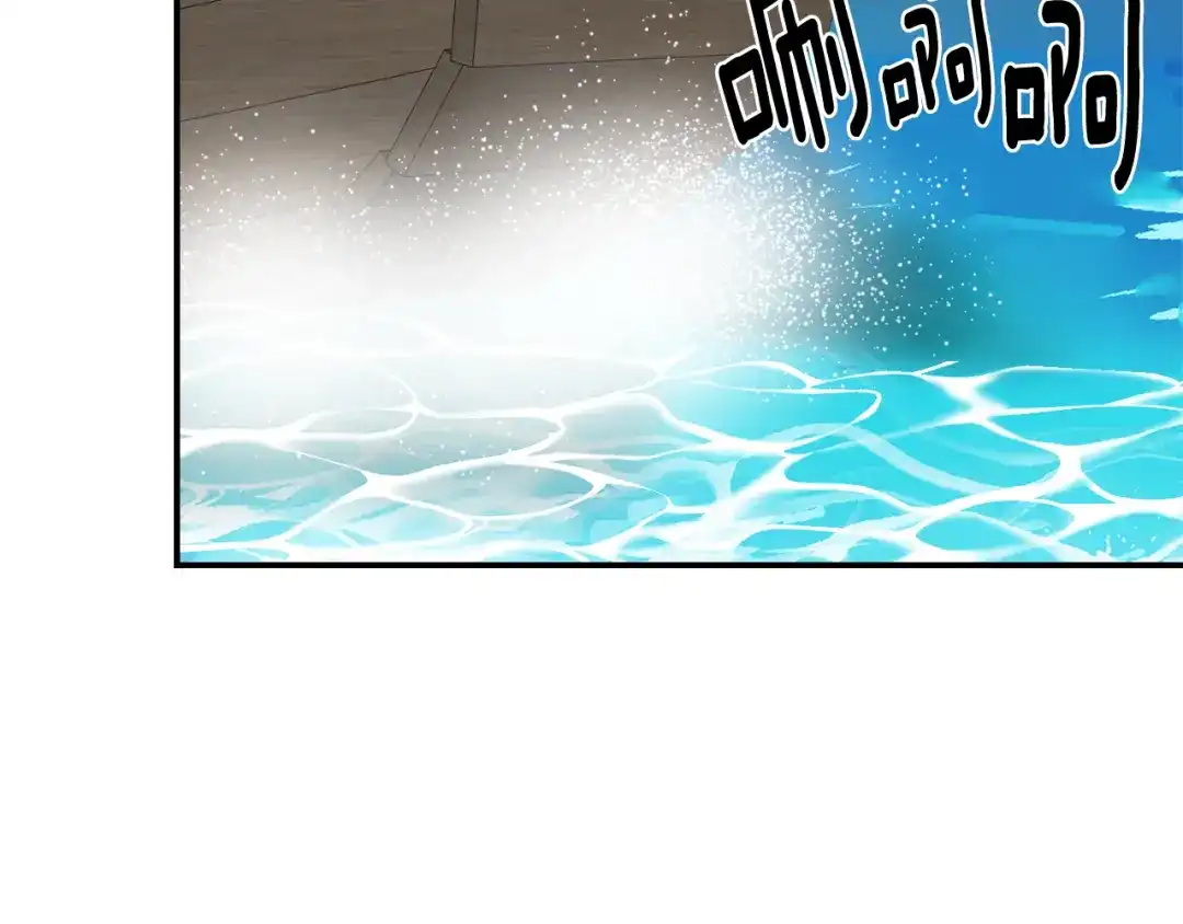 变成敌国皇帝的奴隶 第89话 埋伏 第118页
