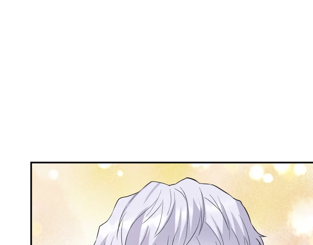 变成敌国皇帝的奴隶 第89话 埋伏 第68页