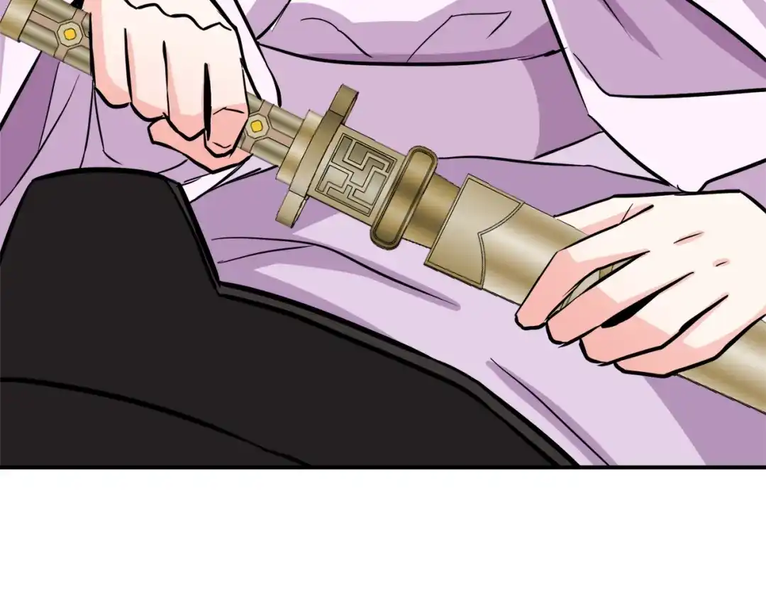 变成敌国皇帝的奴隶 第90话 背叛 第91页