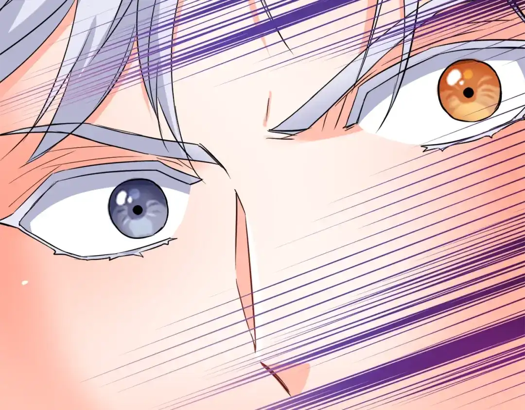 变成敌国皇帝的奴隶 第90话 背叛 第97页