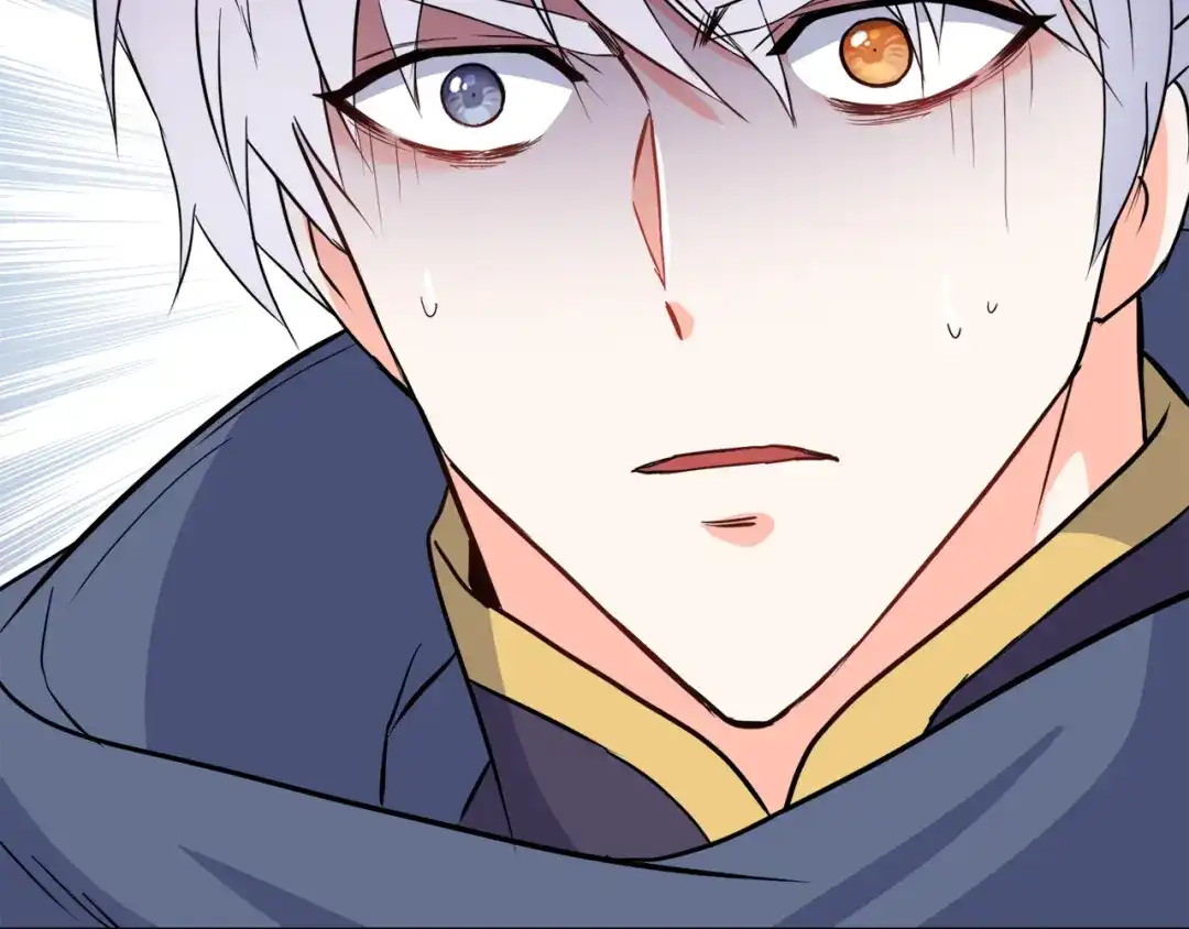 变成敌国皇帝的奴隶 第90话 背叛 第46页