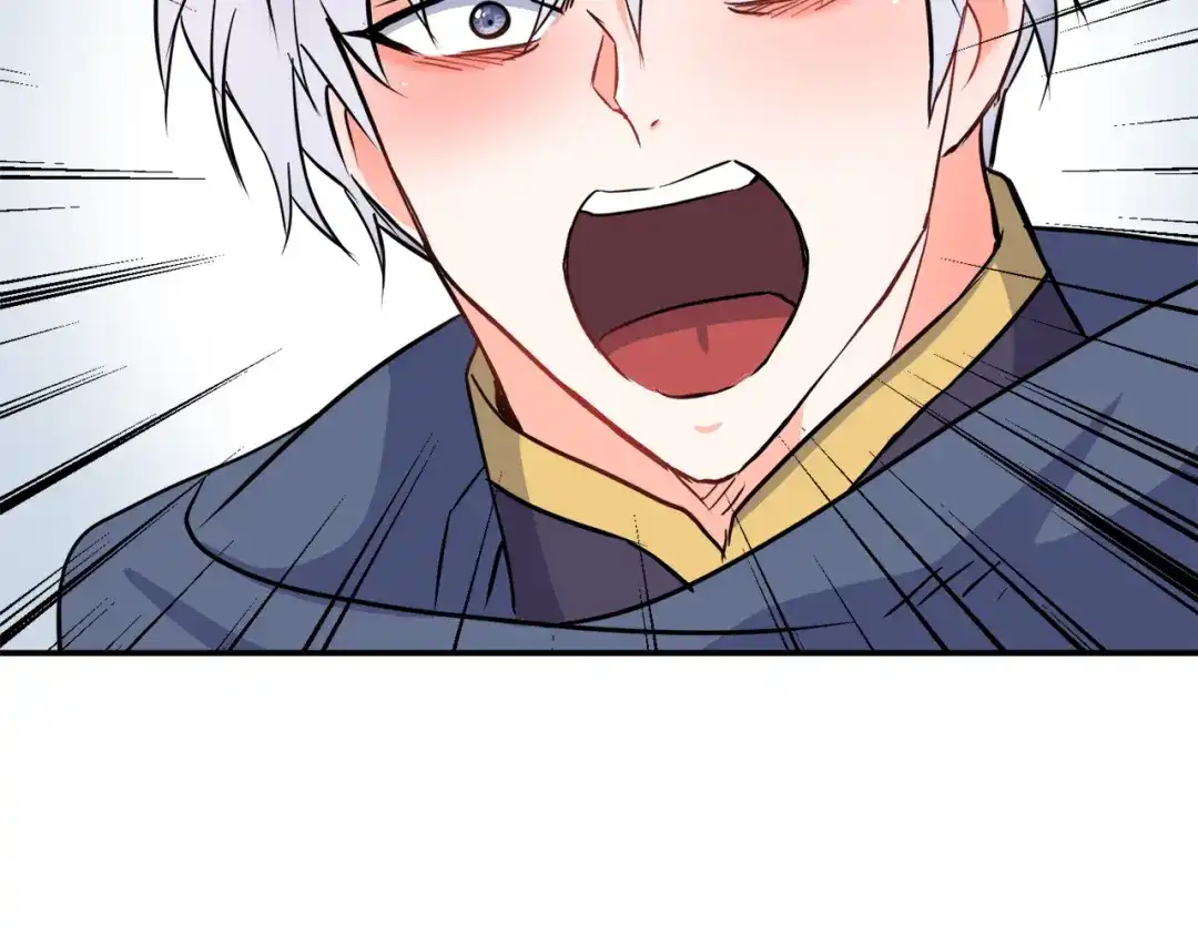 变成敌国皇帝的奴隶 第90话 背叛 第33页